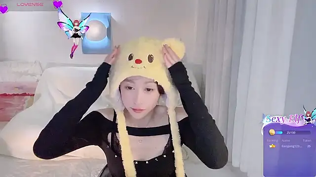 Fayebae_11's Webcam Show