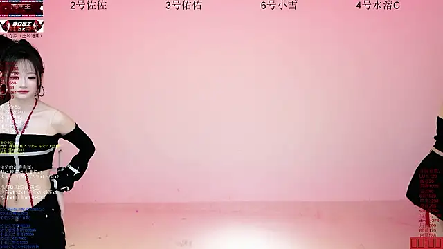 ATY1314: διαδικτυακό σόου στην κάμερα