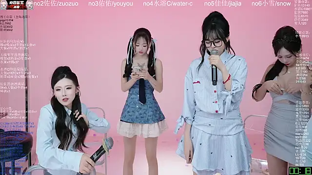 Show Webcam de ATY1314