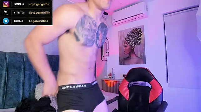 Czat XXX na żywo – JeergMuscle