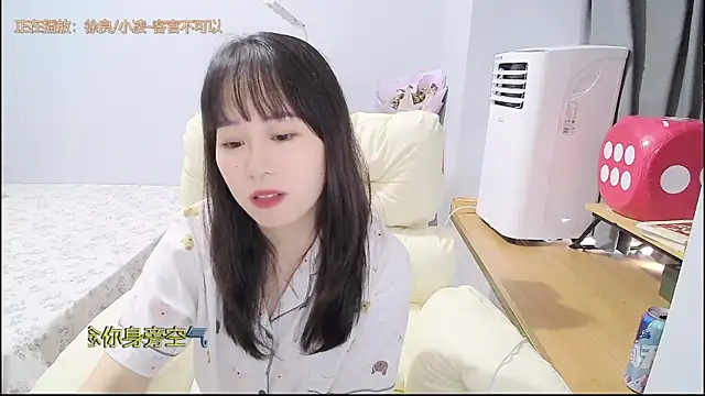 عرض كام wxj1019