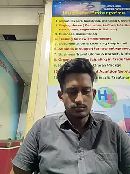 9dicky_monster Show Webcam