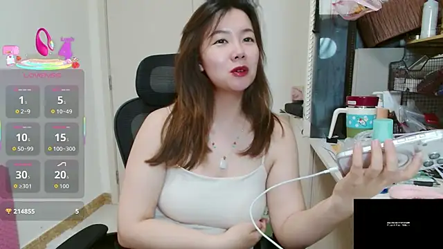 sallycui 网络视讯表演