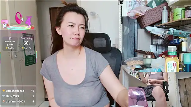 Chat XXX en directo de sallycui