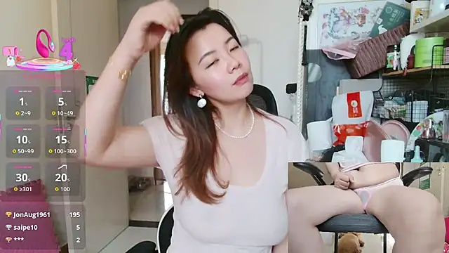 sallycui 在線直播表演