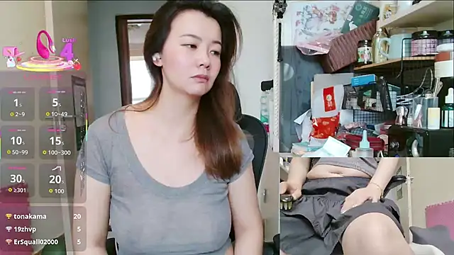 sallycui 网络视讯表演