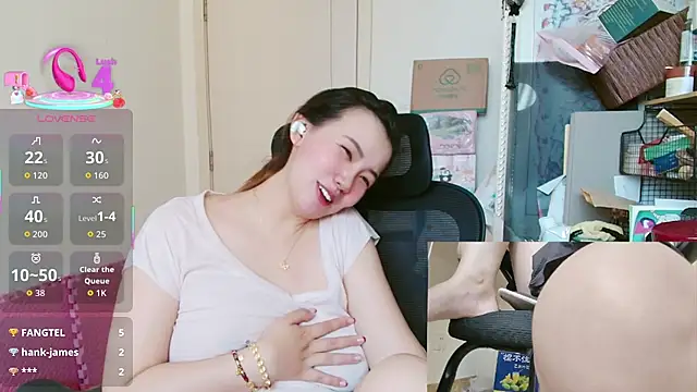 sallycui 在線直播表演