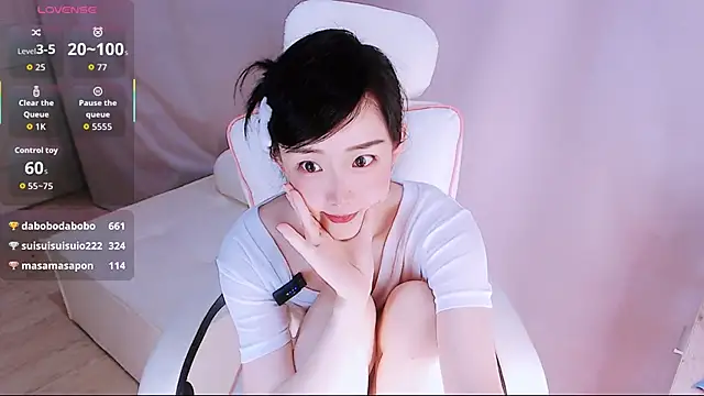 Niannian- Show Webcam
