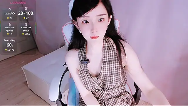 Niannian- Webcam show