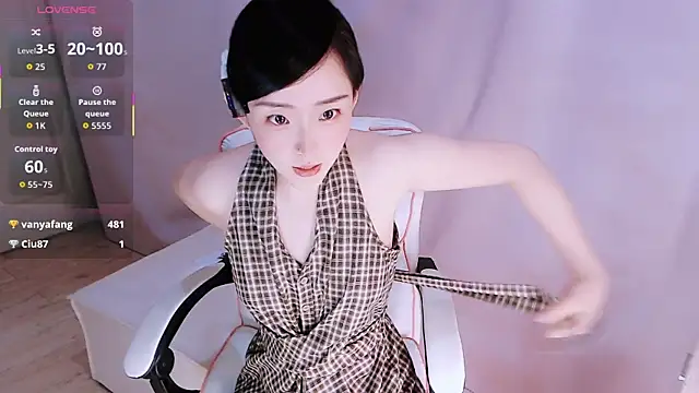 Niannian- 网络视讯表演