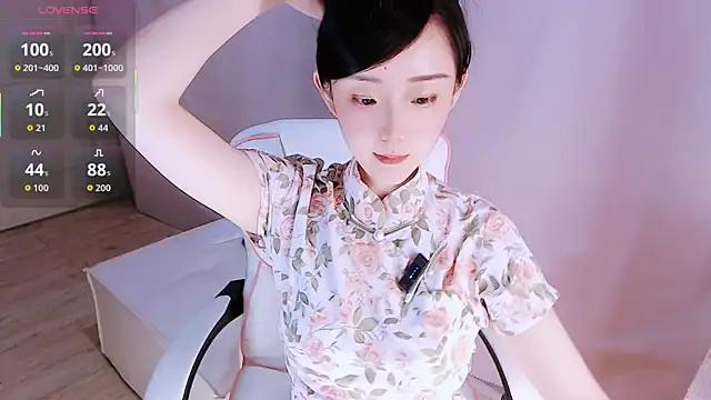 Niannian- 网络视讯表演