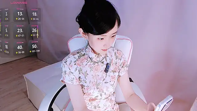 Niannian- 网络视讯表演