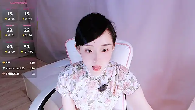 Niannian- 在線直播表演