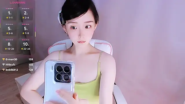 Niannian- 网络视讯表演