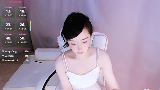 Niannian-'s Webcam Show