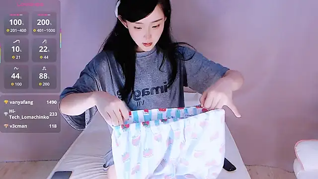 Niannian- 网络视讯表演