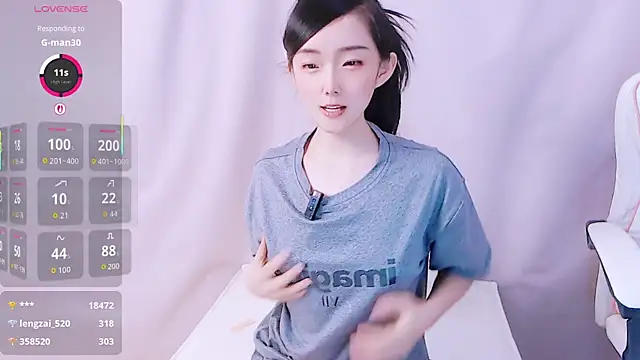Niannian- 在線直播表演