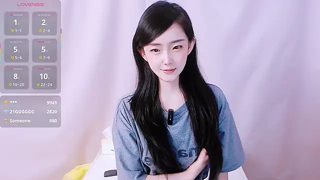 Niannian- 在線直播表演