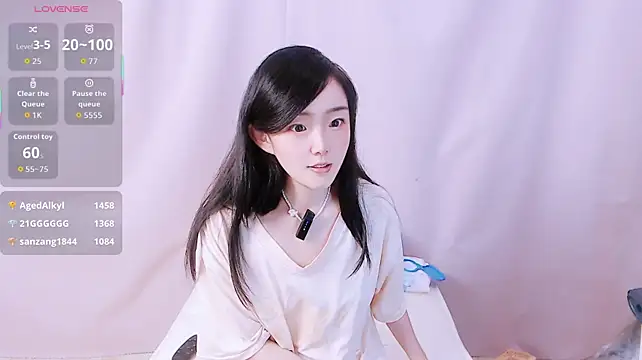 Niannian- Pertunjukan Webcam