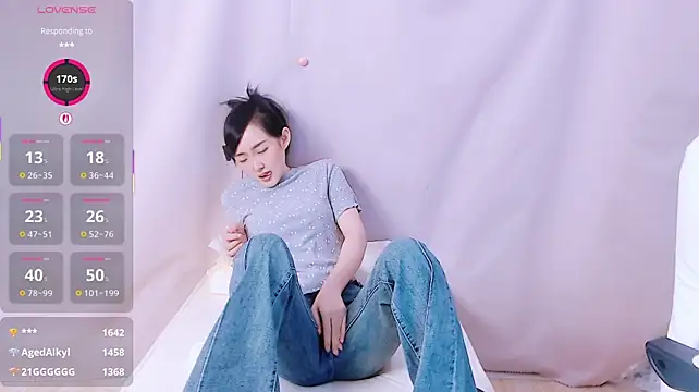 Niannian- 网络视讯表演