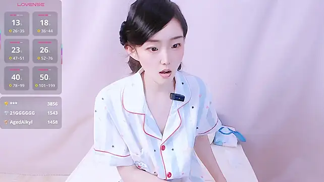 Niannian- 网络视讯表演