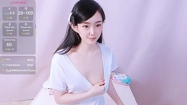 Niannian- 网络视讯表演