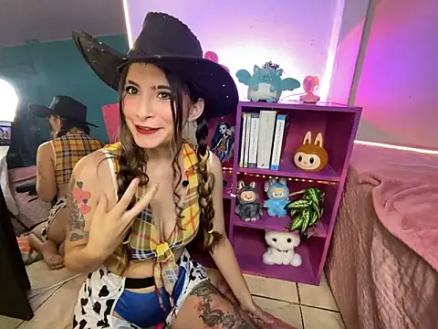 Miyupeach_ Show Webcam