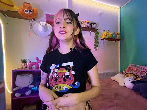 Chatroom XXX en direct de Miyupeach_