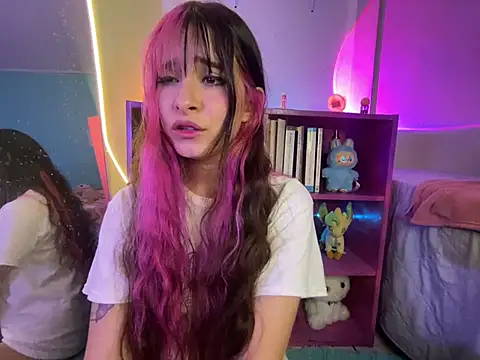 צ'אט XXX בשידור חי של Miyupeach_