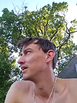 Chrisou73 Pertunjukan Webcam