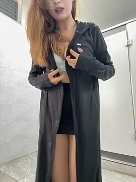 Show Webcam de redrose520