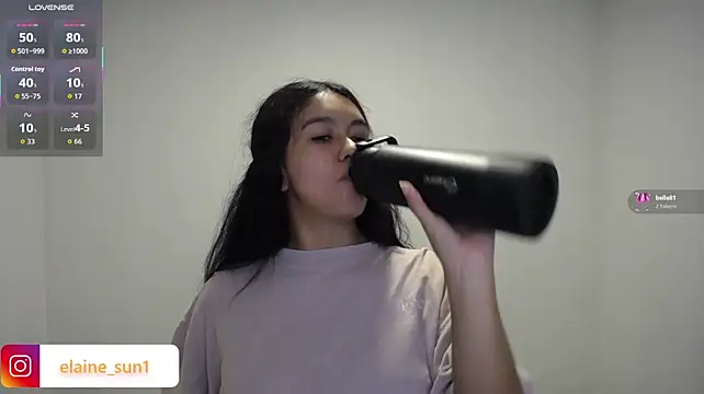 elaine_sun1 élő XXX-chatje