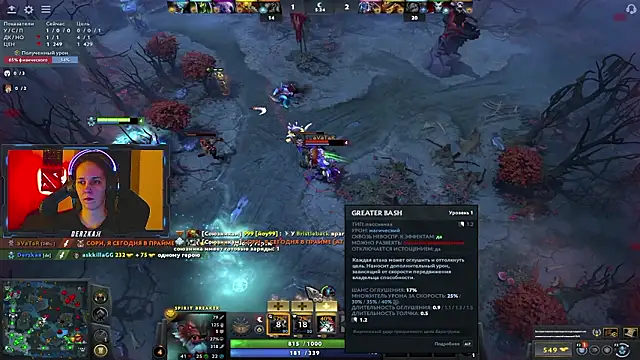 Irwi_Tomboy – webcam-show