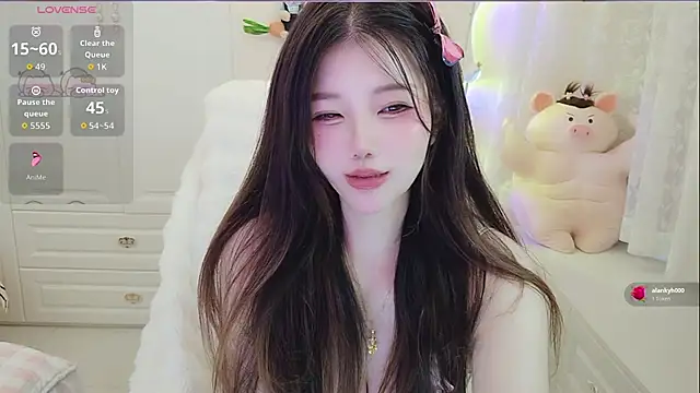 Chat soba uživo modela Coco-Di