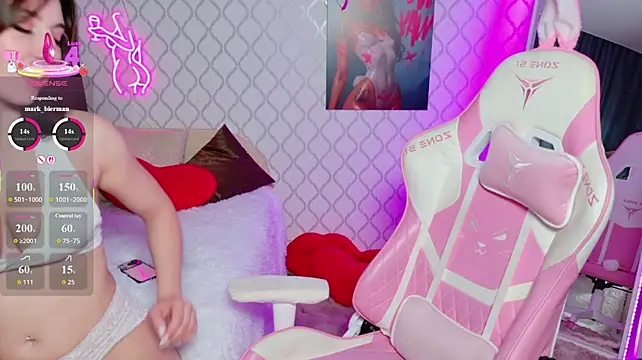 Curious_Lily's Webcam Show