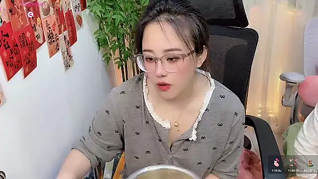 NEWONETO 라이브 XXX 채팅