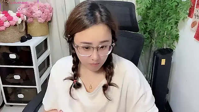 NEWONETO 웹캠 쇼