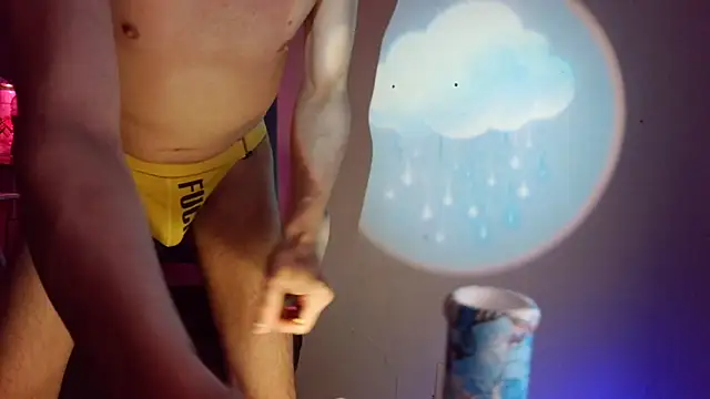 highinhtxx webkamerás műsora