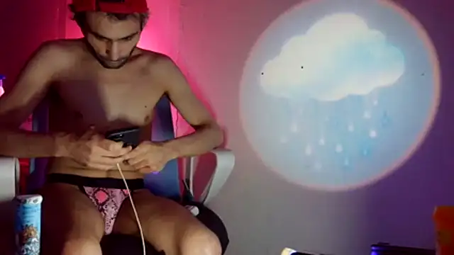 הופעת וובקאם של highinhtxx