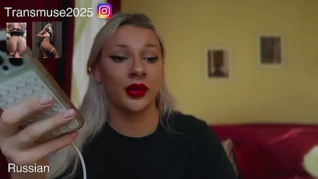NikandJane webcam show
