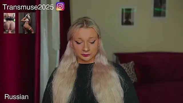 NikandJane's Webcam Show