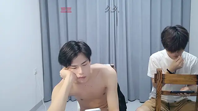 stripcha-798 网络视讯表演