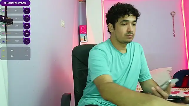 ThiagoDeseo's Webcam Show