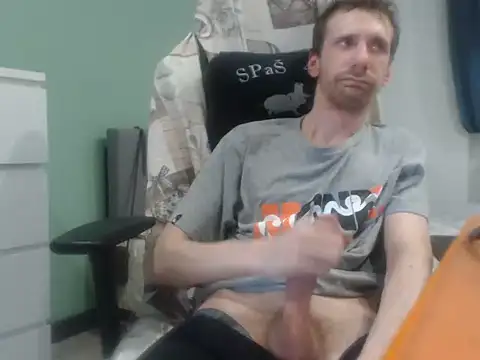 iLoveElusiveCats Webcam Show