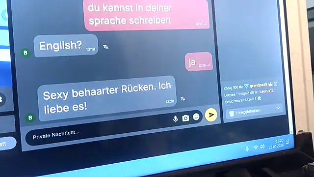 horstchen 웹캠 쇼