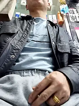 Show webcam de chougegg0214