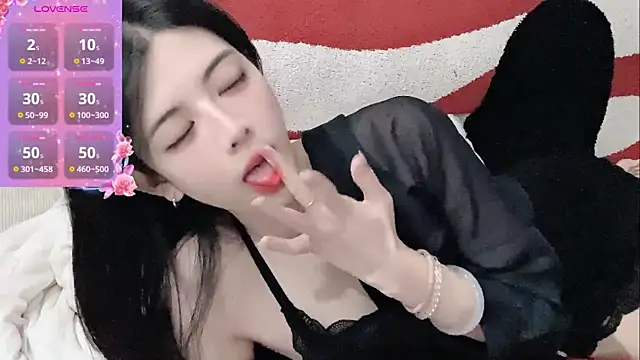 Nuomio Show Webcam