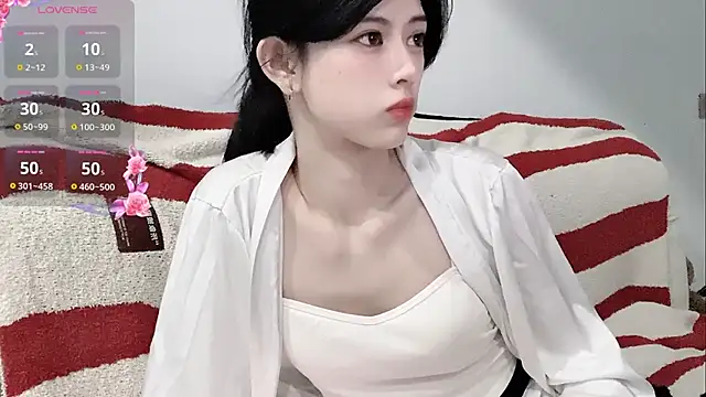 Nuomio's Live Chat Room