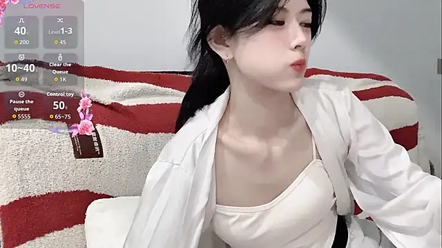 Nuomio Live chatroom