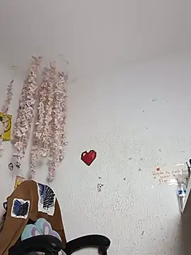 חדר צ'אט בשידור חי של Kuutar